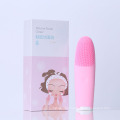 Mini Vibrating Facial Massager Waterproof Silicon Face Cleaning Device Electric rechargeable Facial Cleansing Brush